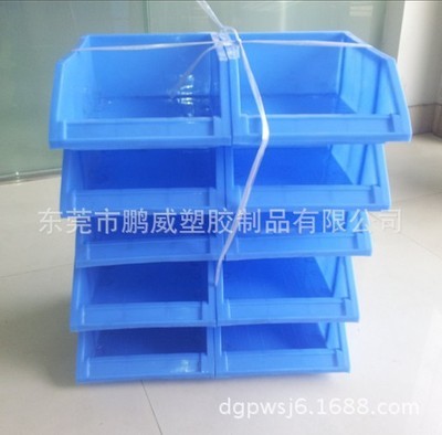 高效存储新选择 东莞市鹏威塑胶制品的优质零件盒与零件箱