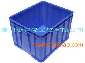 厦门塑料元件箱,厦门塑料零件箱,厦门塑料物流箱,厦门塑料元件箱,厦门塑料零件箱,厦门塑料物流箱生产厂家,厦门塑料元件箱,厦门塑料零件箱,厦门塑料物流箱价格